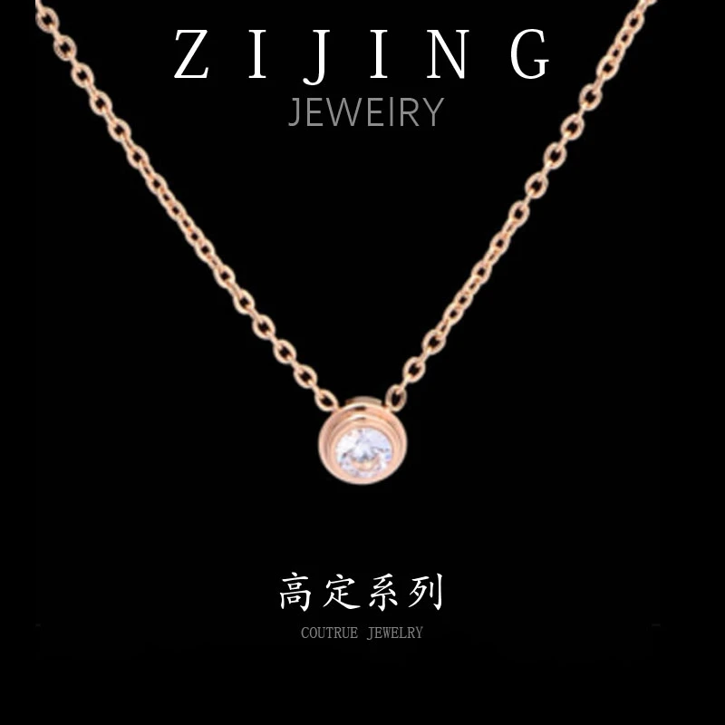 铜合金项链 CC6850  高定系列 项链 41+5CM