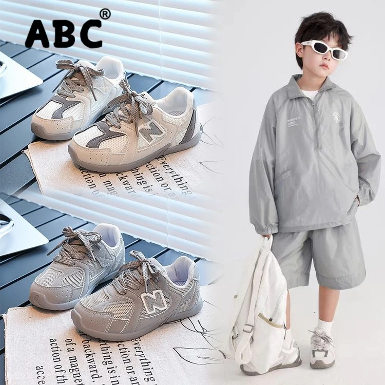 ABC儿童鞋子2025秋季新款男童德训鞋软底轻便女童运动鞋低帮板鞋