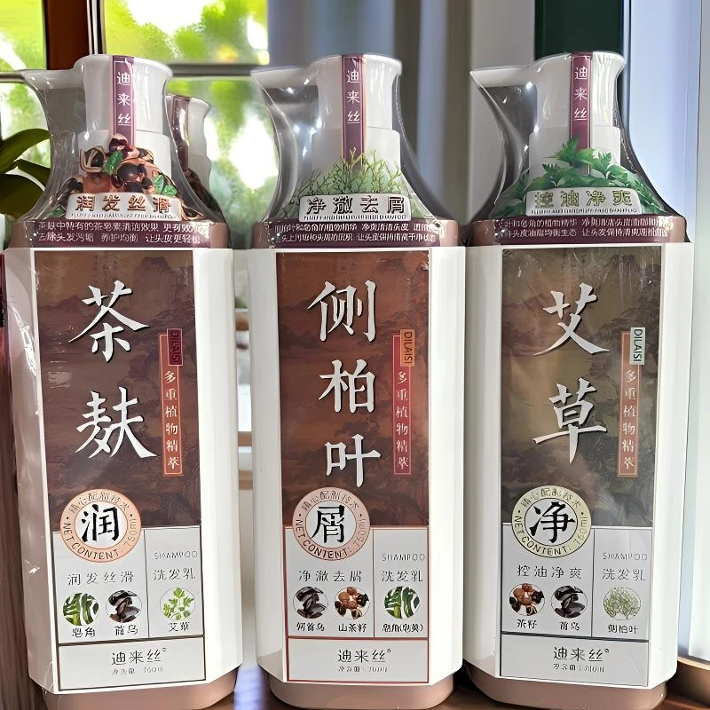 茶麸侧柏叶艾草丝滑洗发乳 净澈去屑洗发乳控油净爽洗发乳清爽