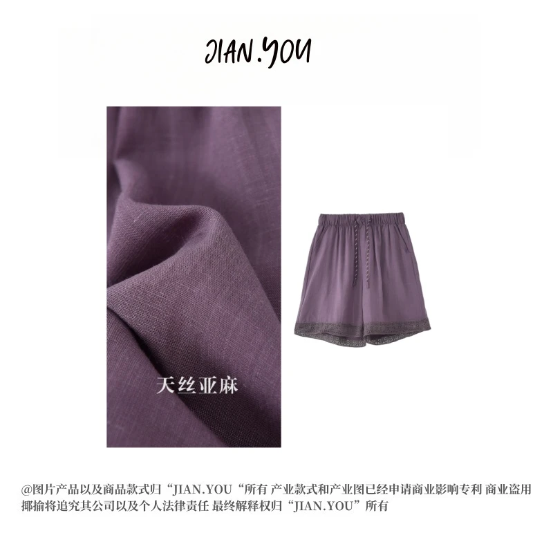 JIANYOU-[深浅小记]25夏季新款配色领时尚百搭天丝短裤K-MF102