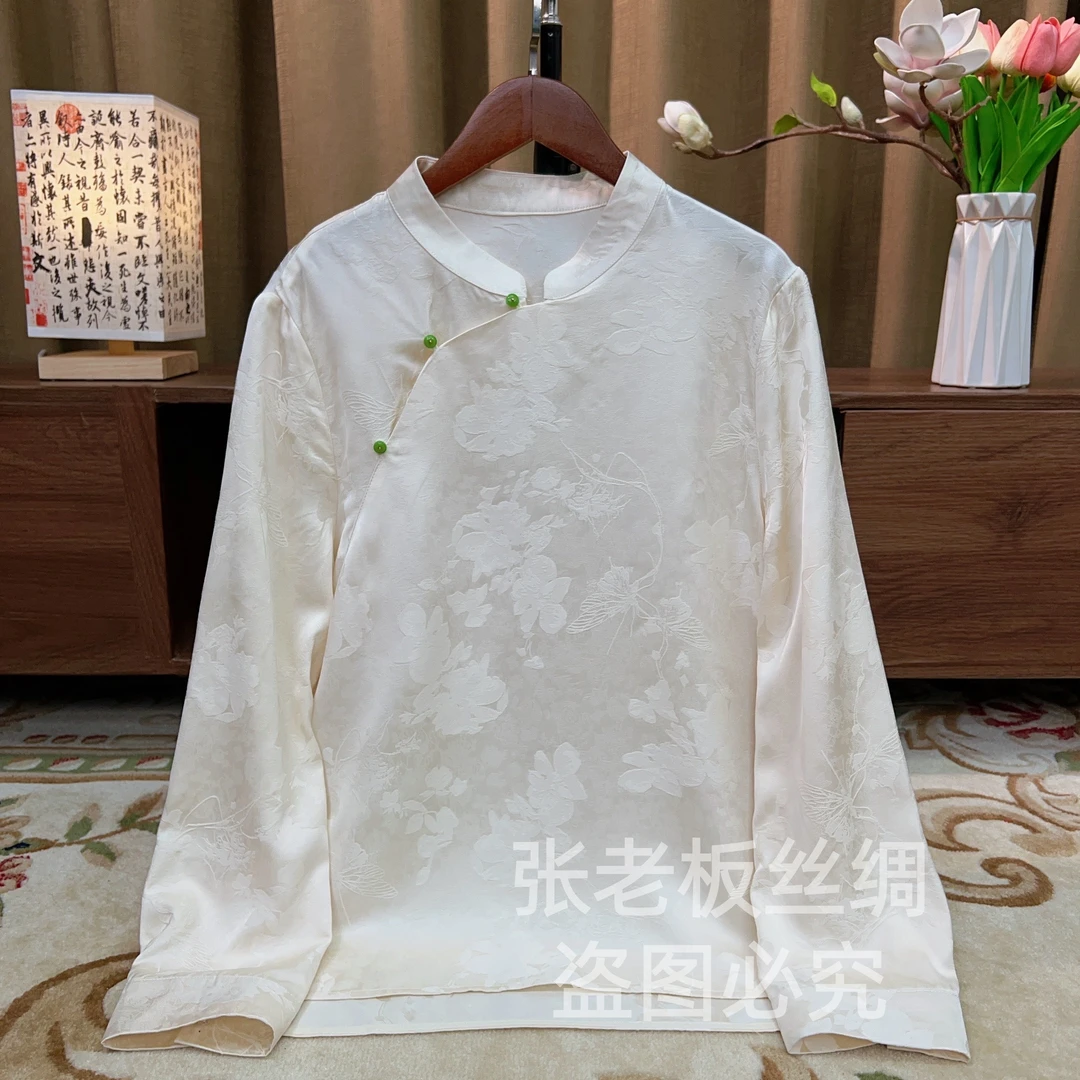 『浅云』新中式2025秋季衬衣两色女装重磅花型当季新款百搭时尚衬衣