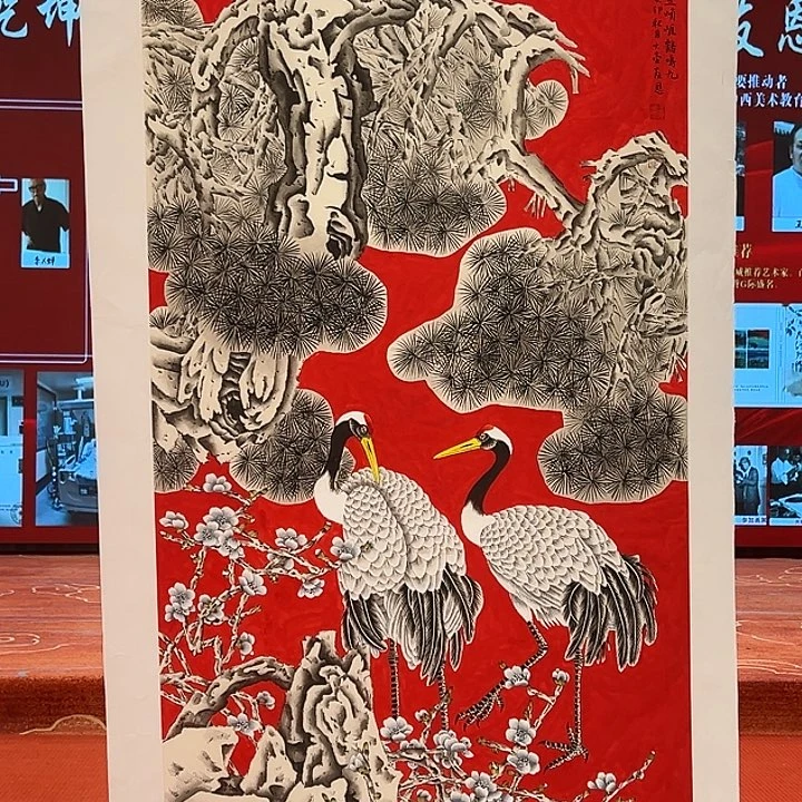 国画友恩先生精品之一