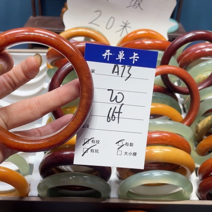 蛇纹石玉手镯未镶嵌丽**娘