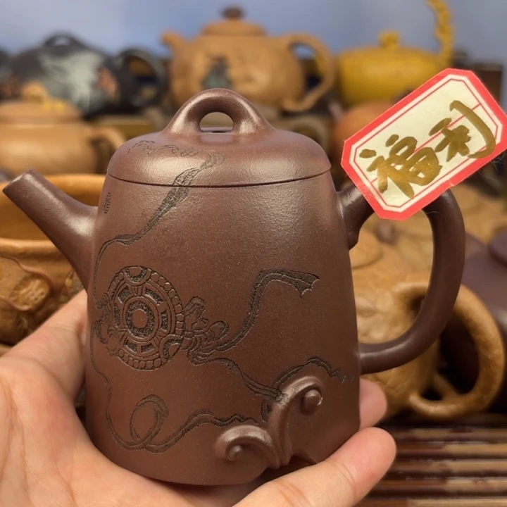 茶壶紫砂赤龙原矿老紫泥茶壶150c