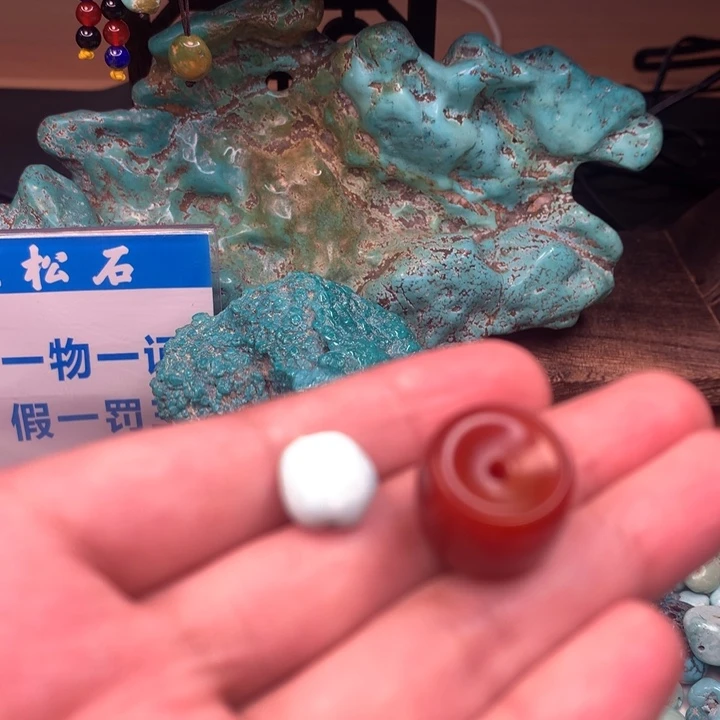 玛瑙/玉髓原矿未镶嵌浮**成