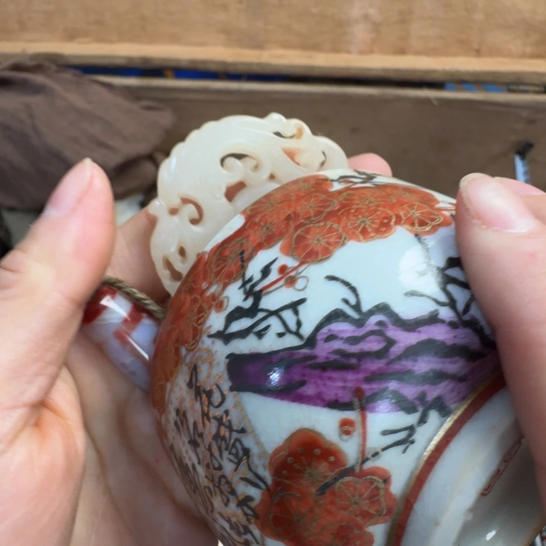 陶瓷手串，多样性发一