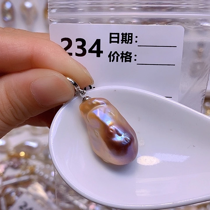 淡水珍珠未镶嵌颈饰