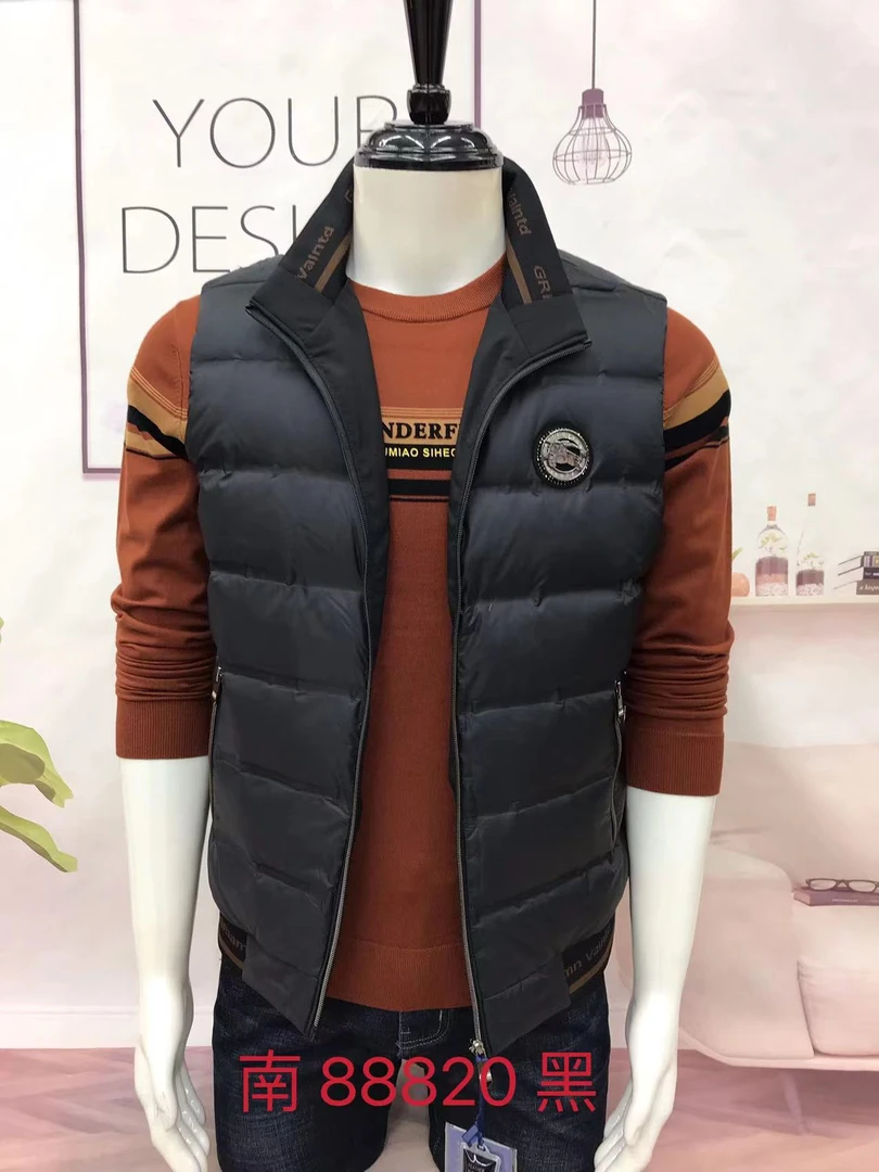 《霞姐服饰》冬季新款时尚立领拉链马甲男外穿轻薄韩版货号：88820