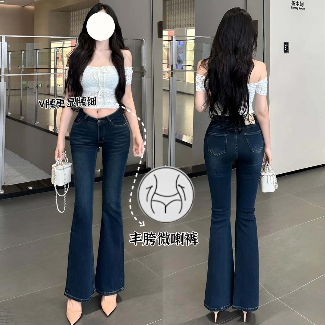 V腰丰胯~显腰细巨显腿长的丰胯微喇叭牛仔裤显瘦弹力软牛仔长裤