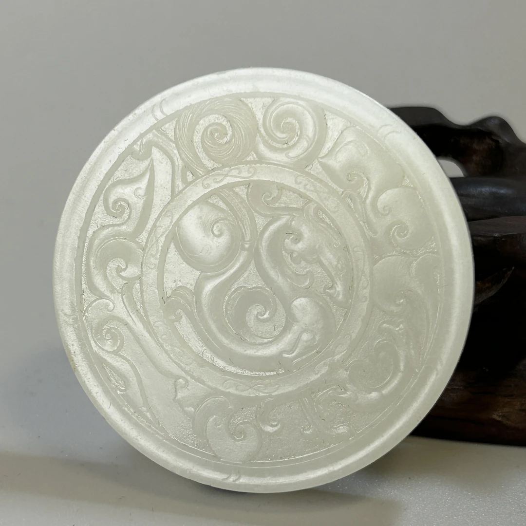 创汇期新疆和田玉挂件龙纹玉牌5067