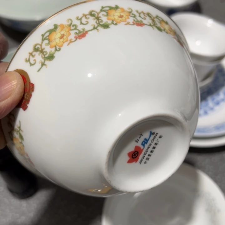 五寸果果黄缠枝饭碗
