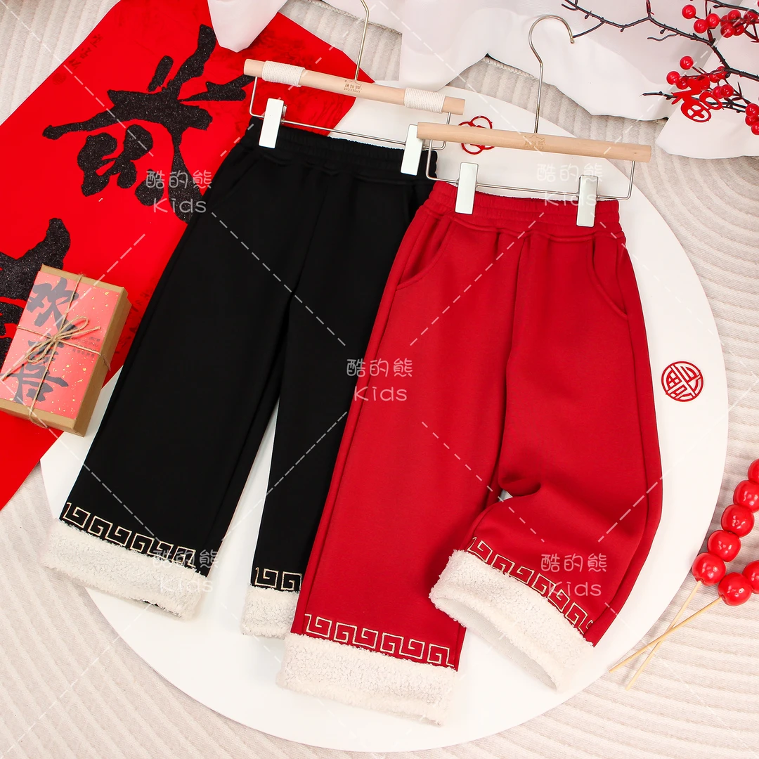 儿童卫裤2025秋冬新款男童女童裤子韩版休闲加绒运动裤D3K3-493
