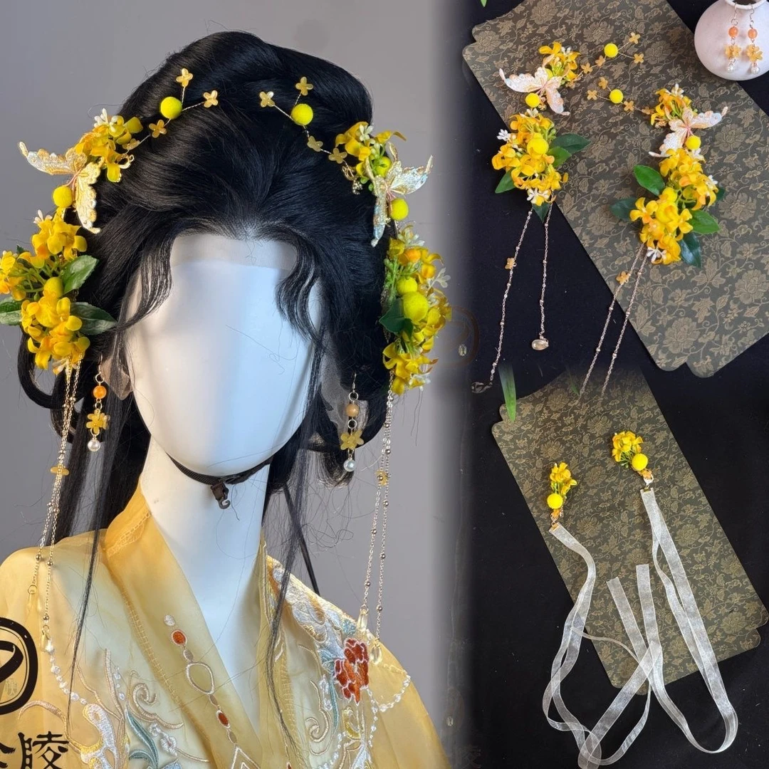 梦金陵秋桂五件套中秋金桂古风汉服发夹汉服配饰发饰头饰