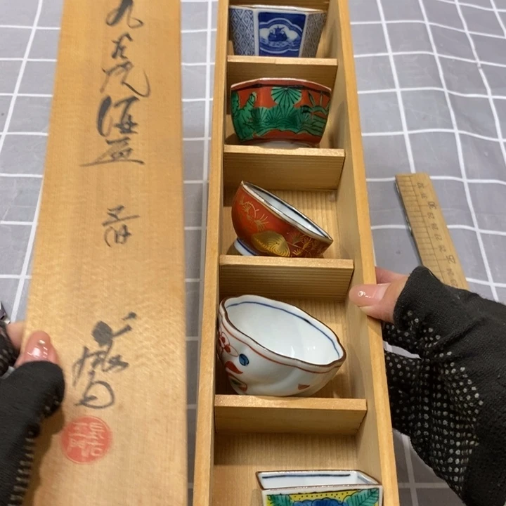 精美瓷器 一单包邮
