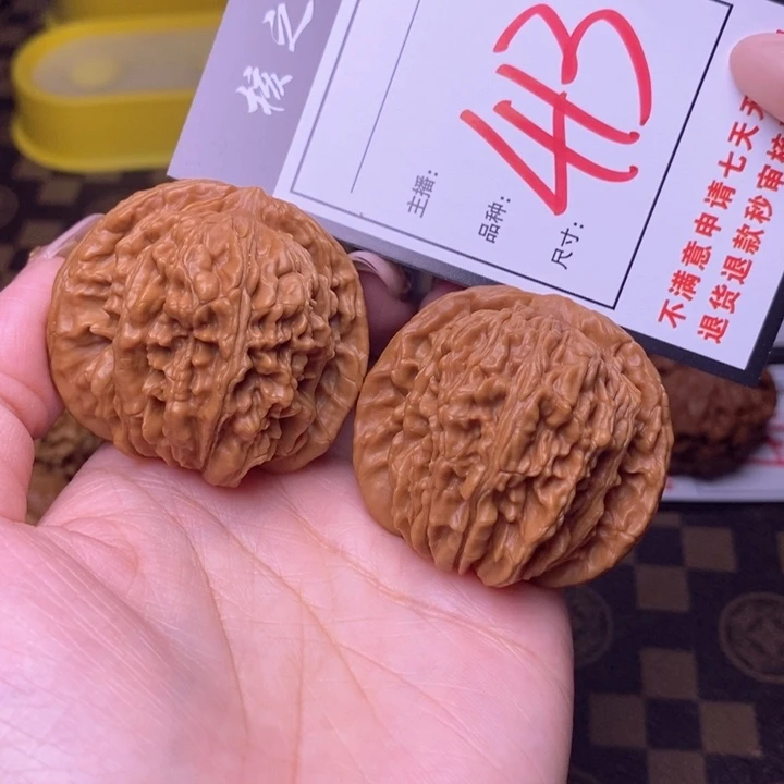 吊坠文玩核桃45楼子413全品