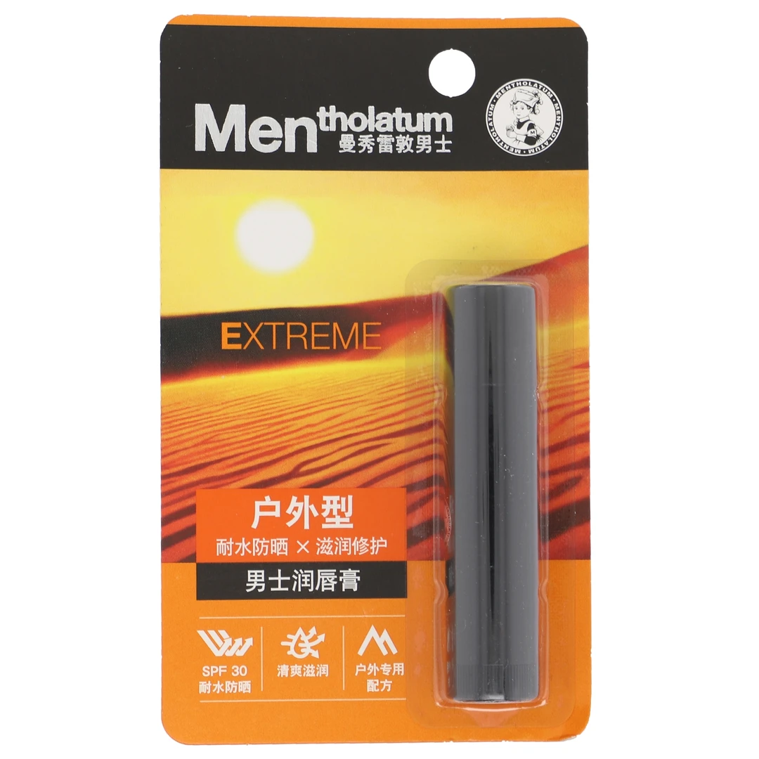 Mentholatum/曼秀雷敦男士润唇膏3.5g