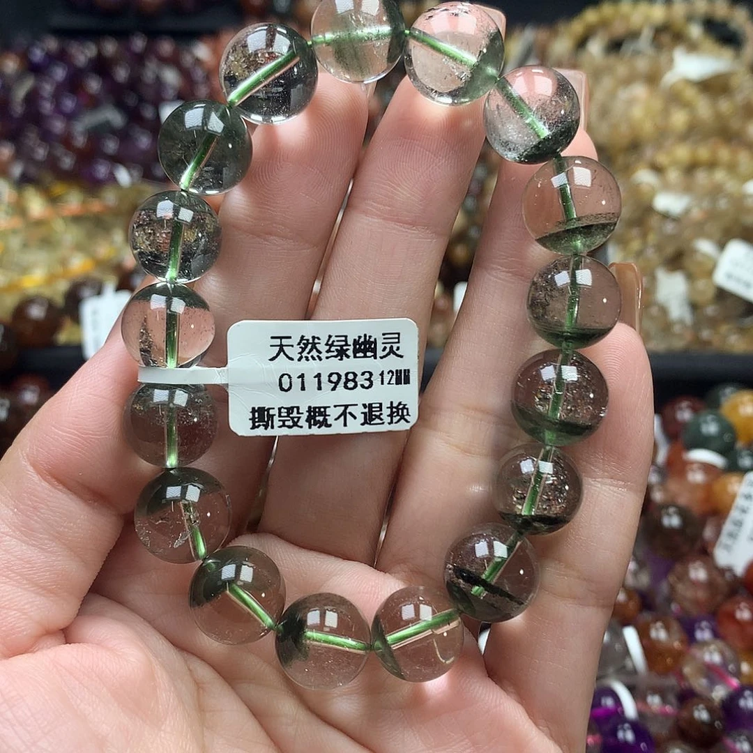 未镶嵌手链水晶，