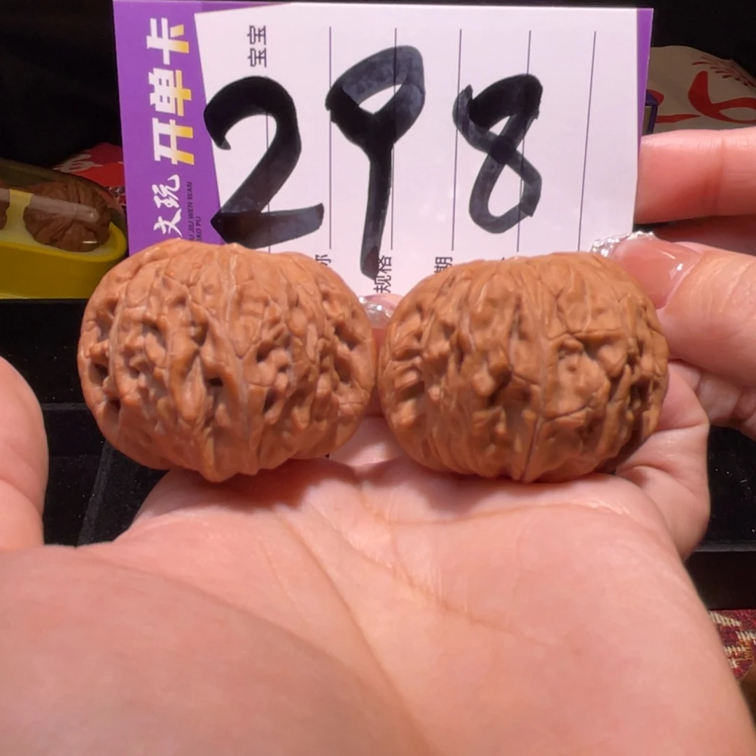 把件文玩核桃39左右a房山磨盘