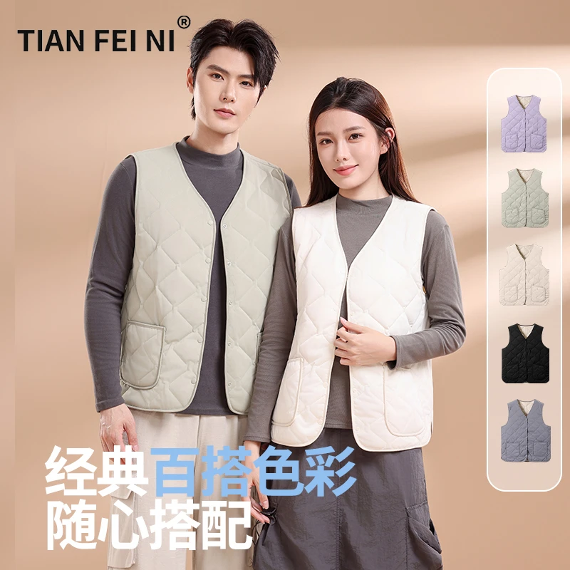 TIANFEINI升级版 光感发热 秋冬男女款绵羊毛防风外穿保暖马甲