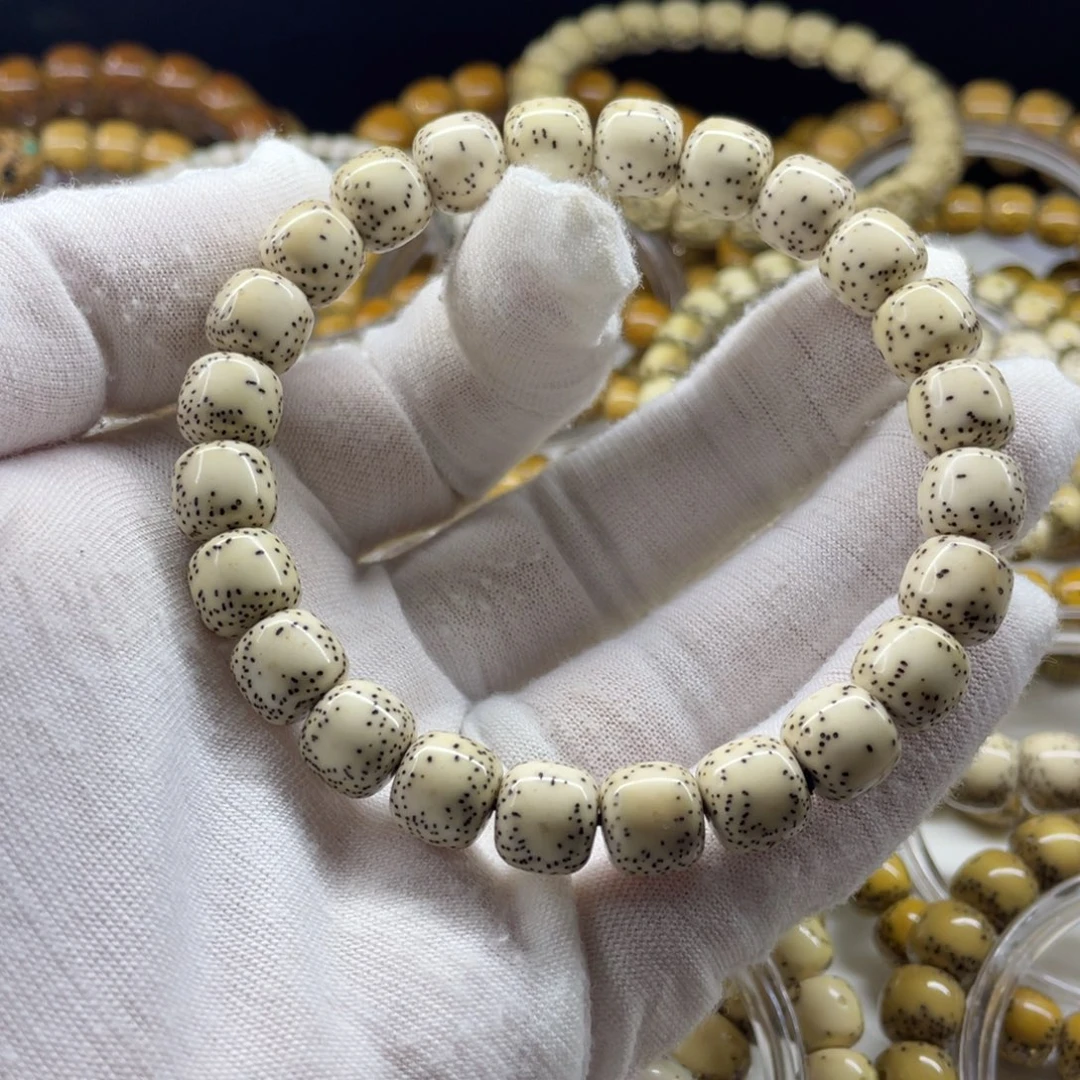 吊坠星月菩提原白10✖️9双留白