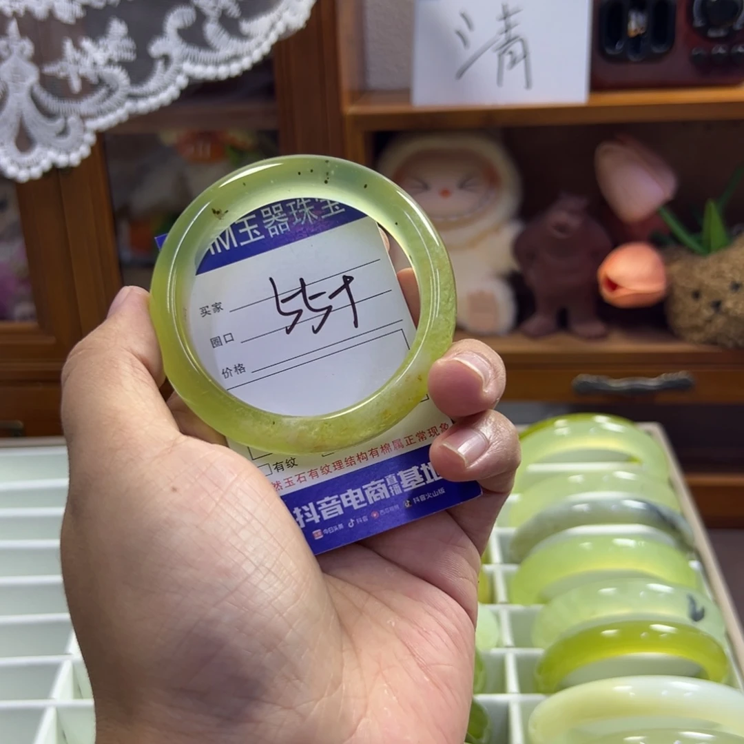 蛇纹石玉未镶嵌手镯468
