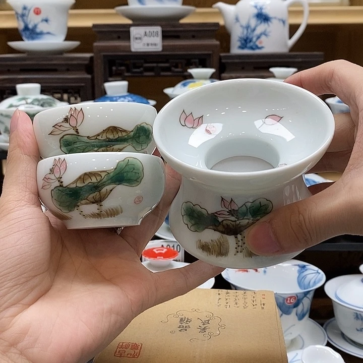 手绘国色芳华茶漏架➕禅定杯2个装65cc釉下彩微瑕福利款