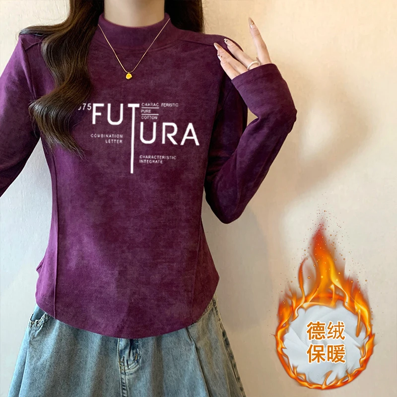 2025秋冬新款扎染半高领磨毛德绒打底衫女内搭修身鱼骨线加绒上衣