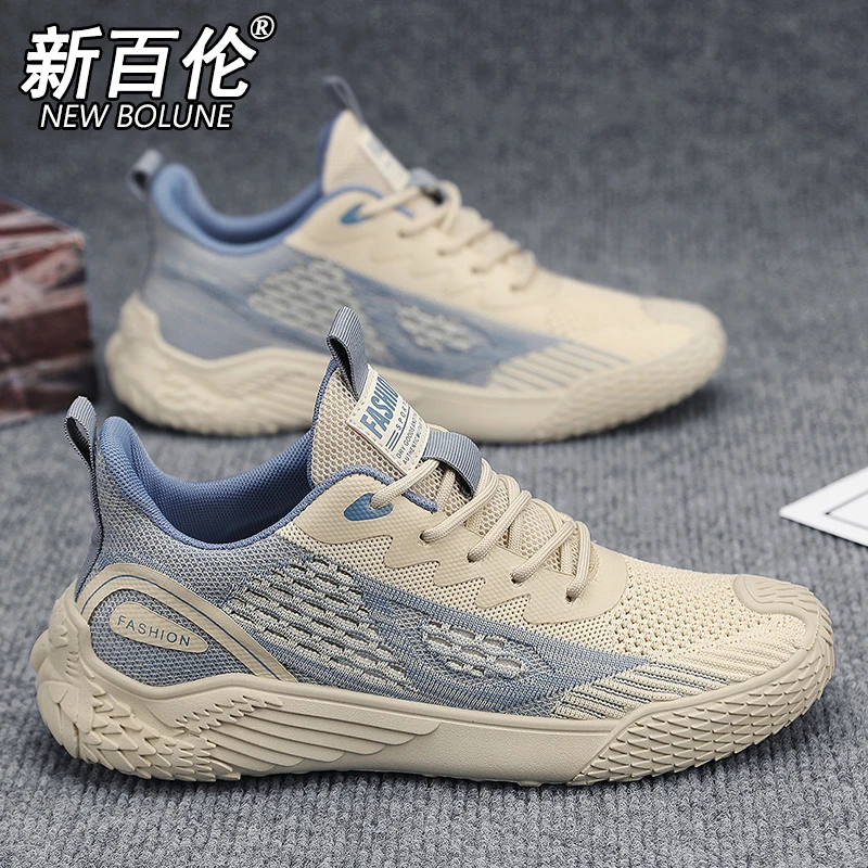 新百伦男鞋新款秋季薄款透气网面飞织运动网鞋男士休闲跑步椰子鞋