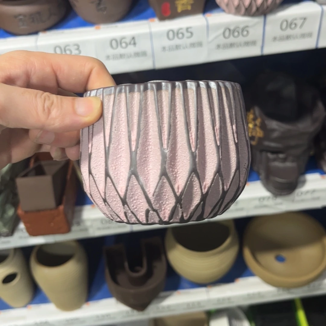 ［满9米包邮］本品默认微瑕