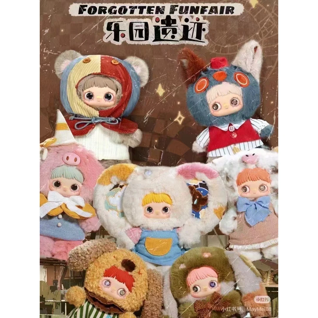 【霉霉】乐园奇迹400%大体毛绒盲盒