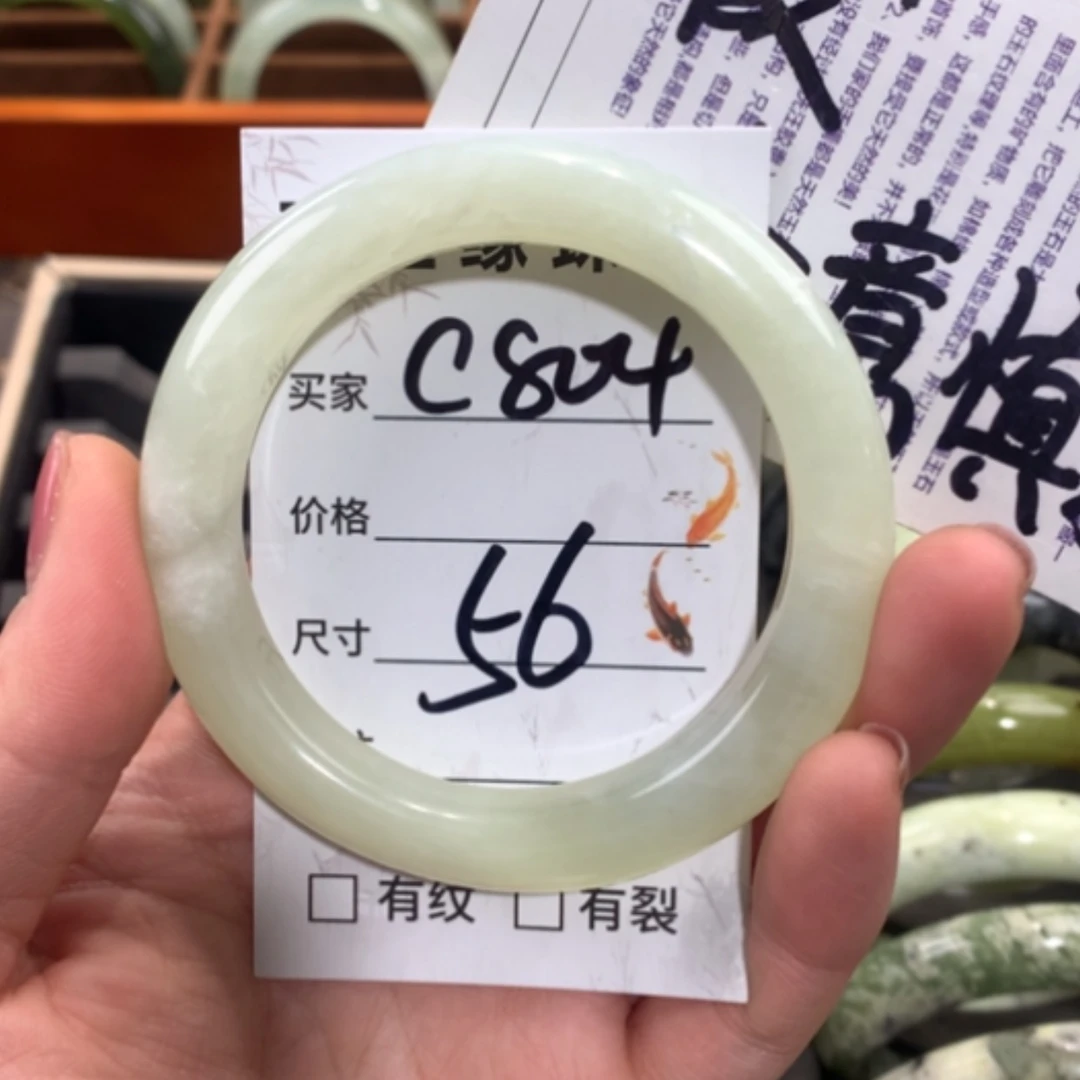 【闪购商品】合金蛇纹石玉手镯