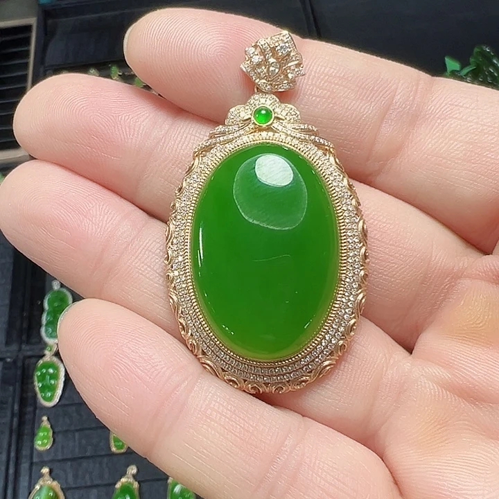 和田玉（碧玉）18K金镶嵌吊坠(不含链)