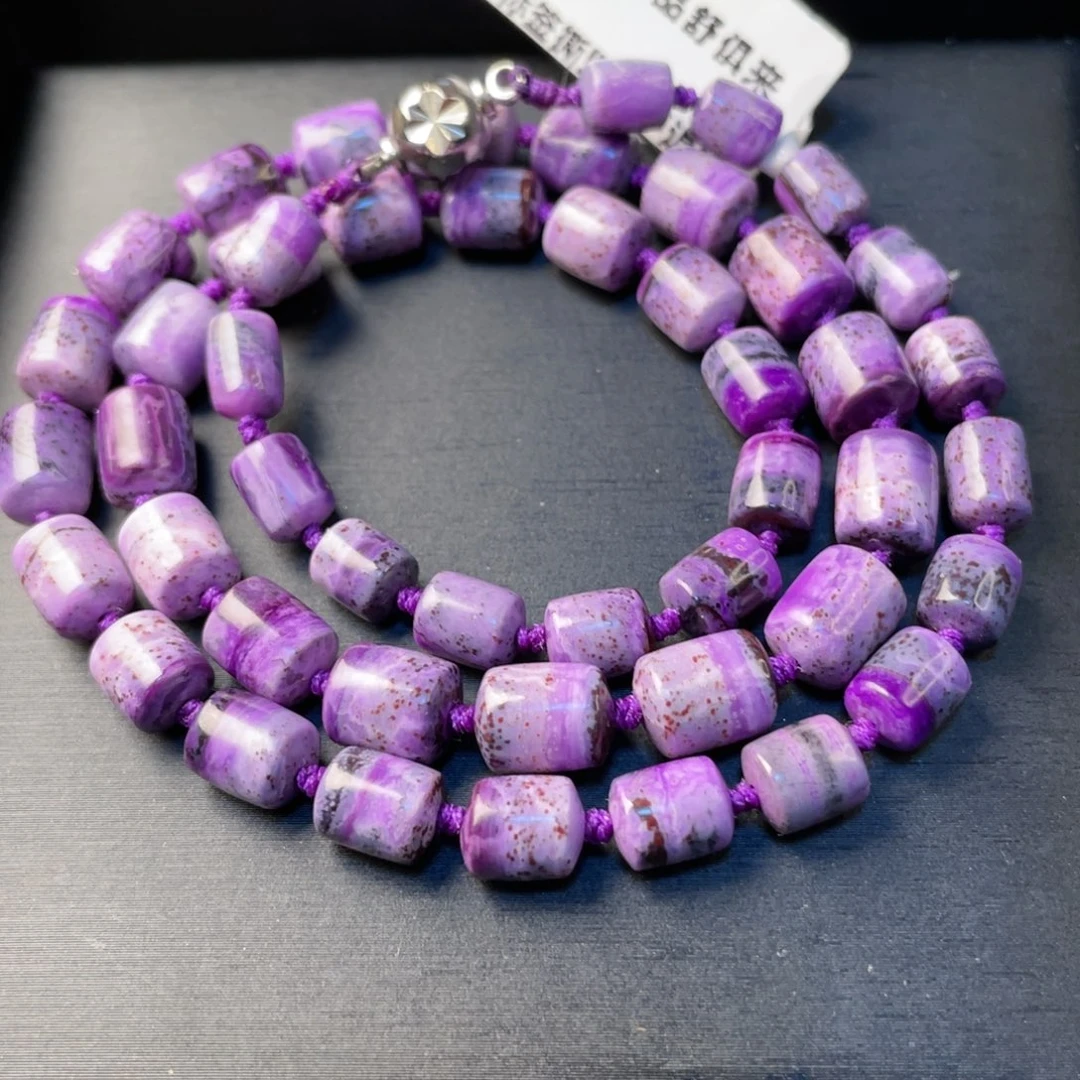 苏纪石（舒俱来）未镶嵌项链