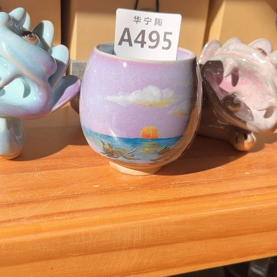 诸**铁华宁陶华宁陶华宁陶华宁陶