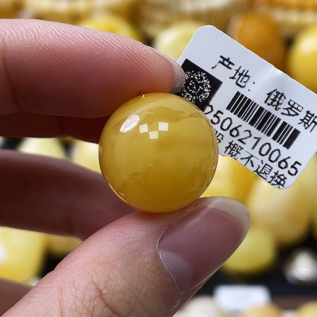 蜜蜡未镶嵌珠宝奇石17.6mm浓蜡鸡油黄溶洞飘花 瑕