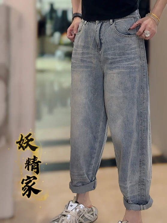 1113【妖精家】欧货浅色九分哈伦牛仔裤女春季爆款萝卜裤