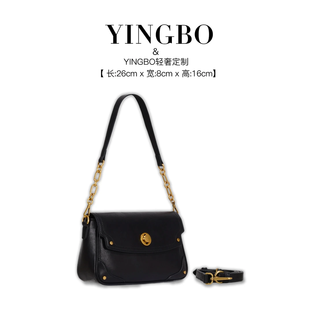 【英柏甄选】GQ-9087-黑色 小众设计感时尚单肩百搭女包