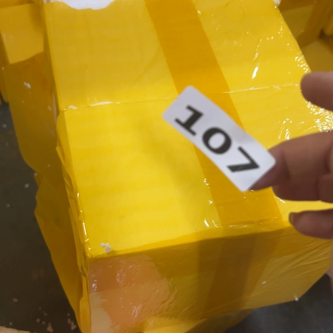 107 拍满18.8元包邮发货