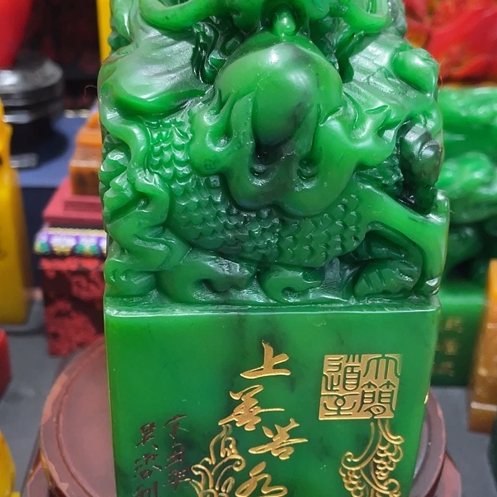 印石寿山石寿山石