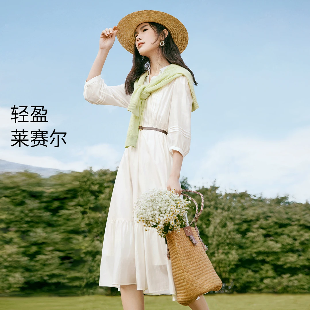 伊芙丽2025春装精致法式浪漫优雅重工天丝衬衫式连衣裙1E3992041