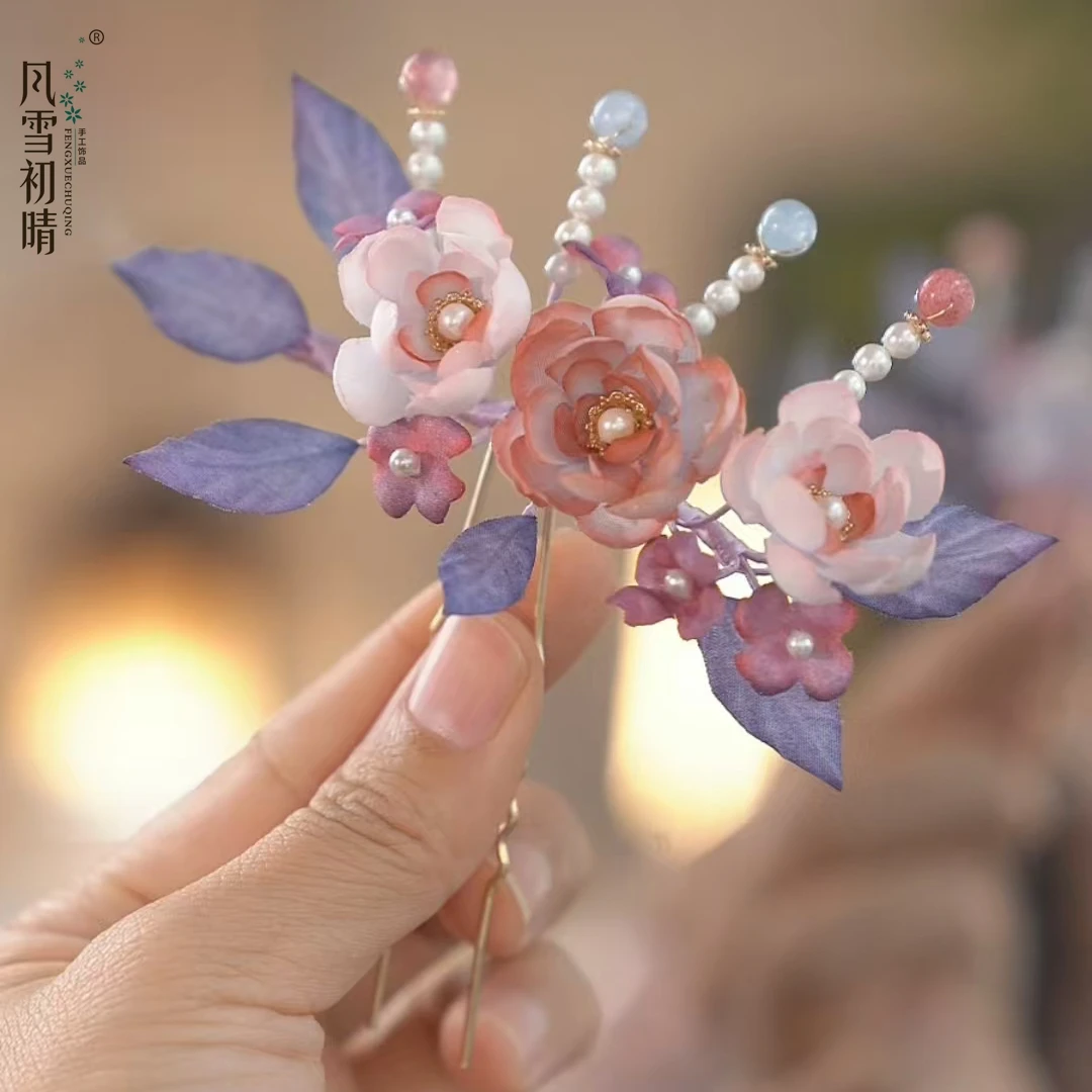 风雪初晴未意欢发钗【新款烫花】手工汉服百搭复古风超仙少女蛇年