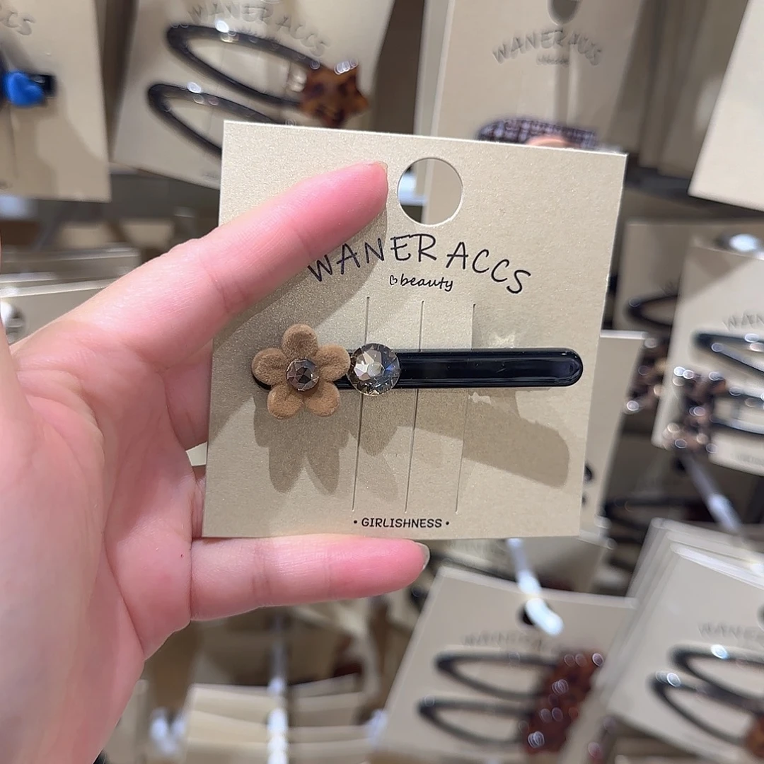 皮质非金属醋酸压夹