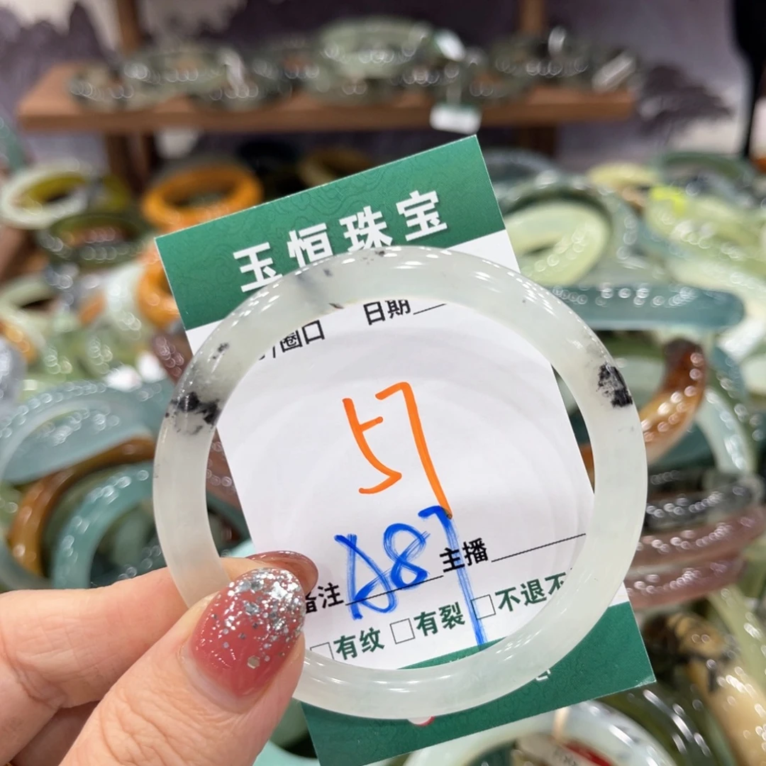 未镶嵌蛇纹石玉手镯手镯