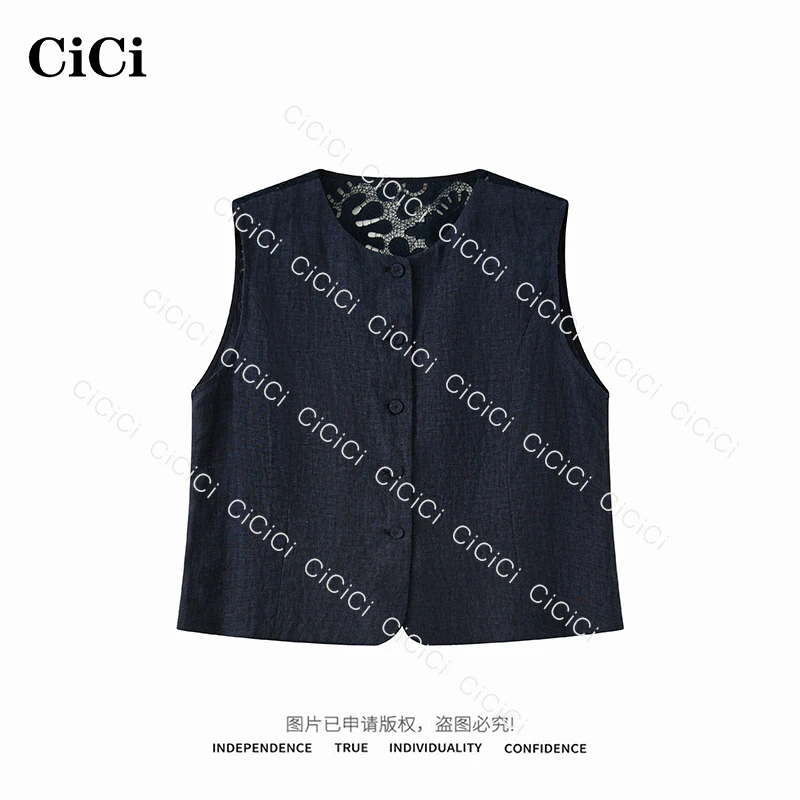 【CiCi酱】「青岩」高级感减龄显瘦后背刺绣拼接纱线马甲C25Y18617