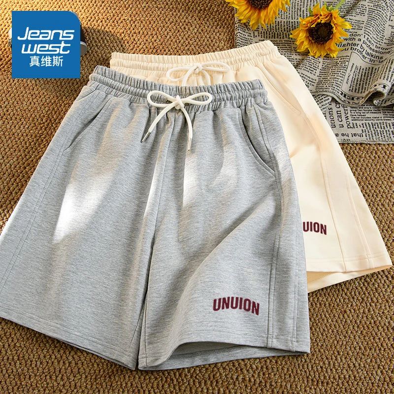 真维斯美式休闲短裤女2025年灰色高腰直筒五分裤夏季新款短裤