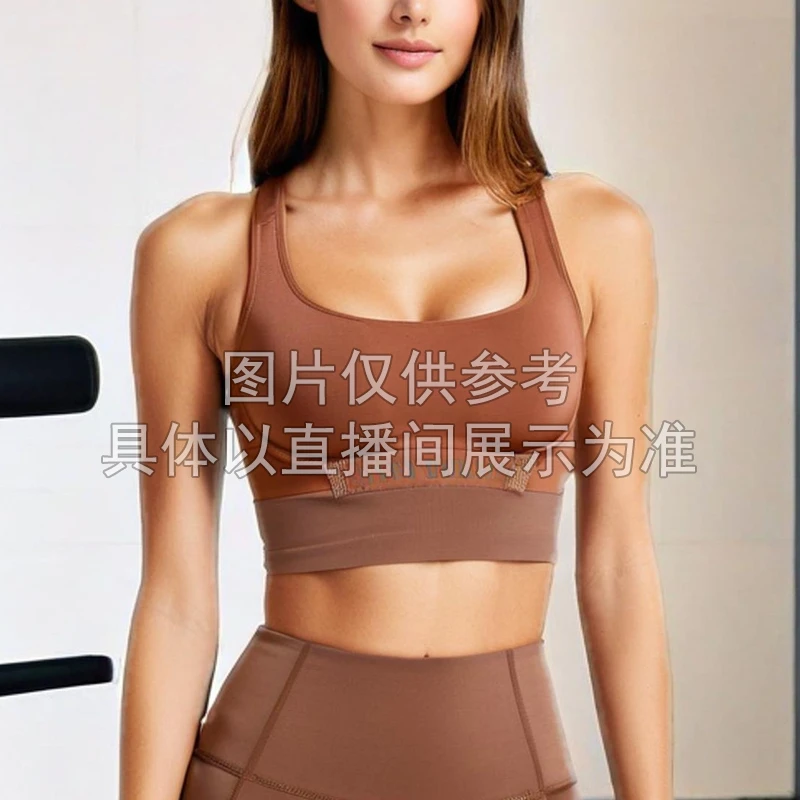 302-303竖条纹美背青年女性聚拢超强弹性运动文胸紧身跑步6-10