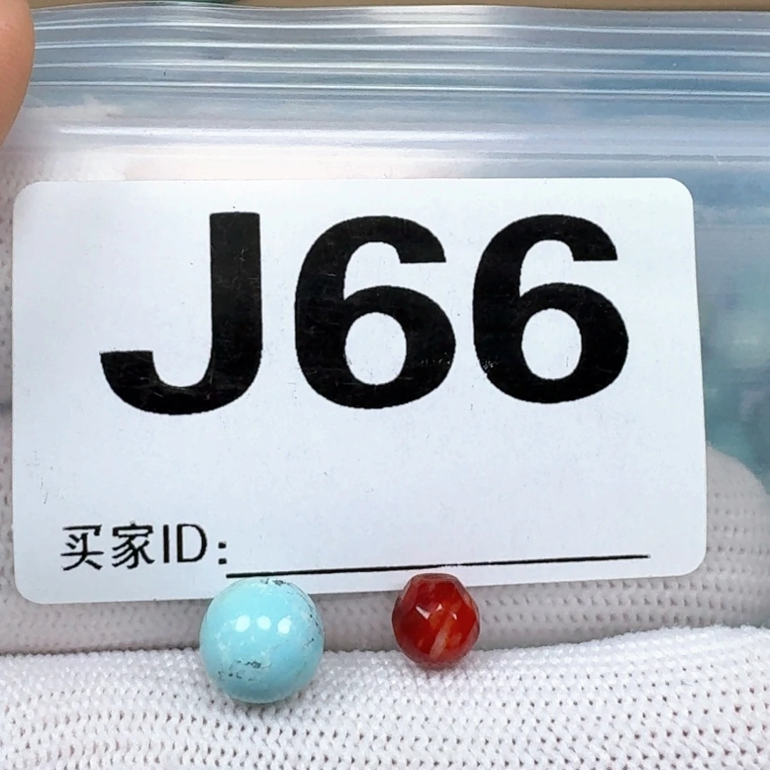 未镶嵌南红玛瑙珠宝奇石8.5