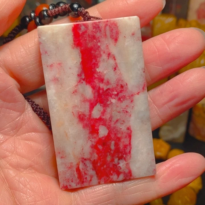 鸡血石鸡血石挂牌