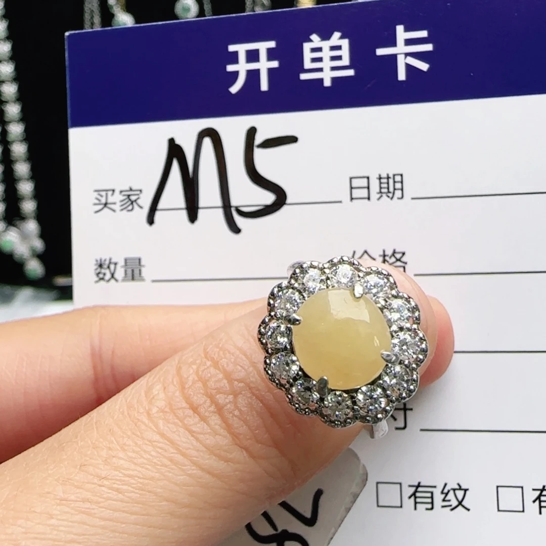银S925镶嵌戒指翡翠