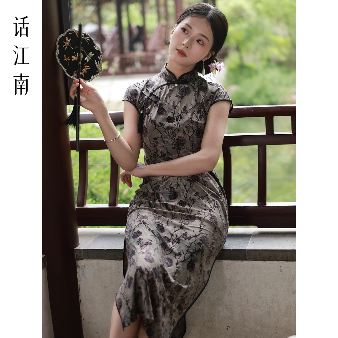 【话江南】立领高开衩新中式日常长旗袍气质碎花时尚长款紫色复古